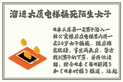 91精品一线二线三线精华液